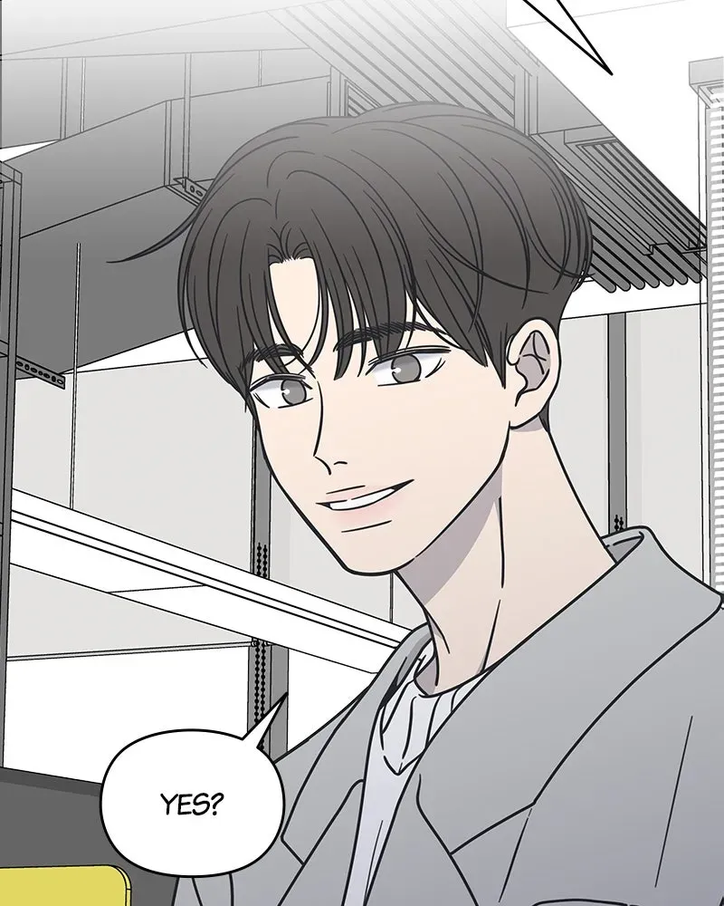 No OfficeRomance! Chapter 7 page 190 - 