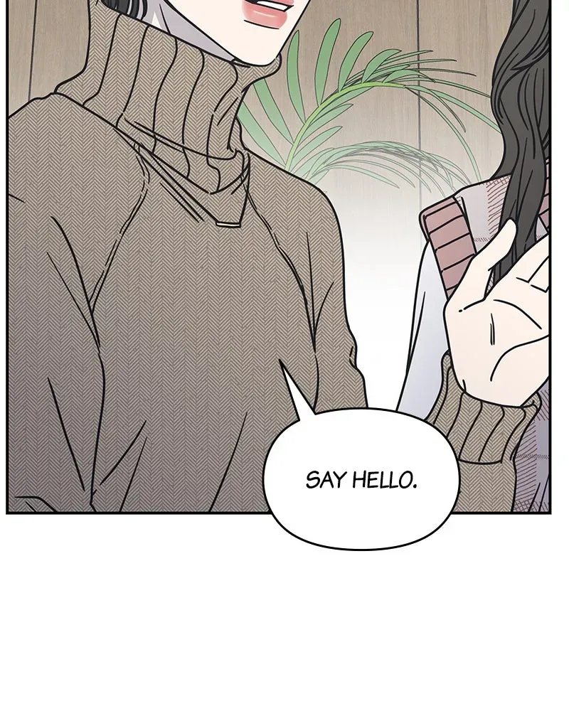 No OfficeRomance! Chapter 7 page 193 - 