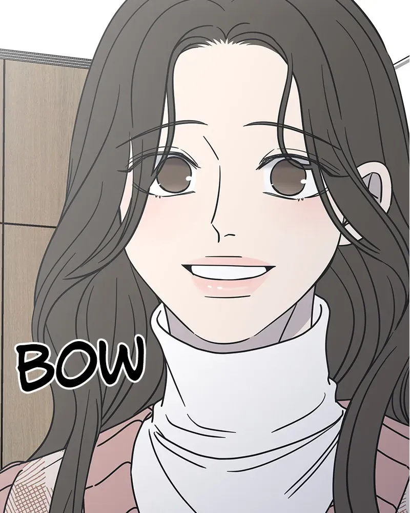 No OfficeRomance! Chapter 7 page 195 - 