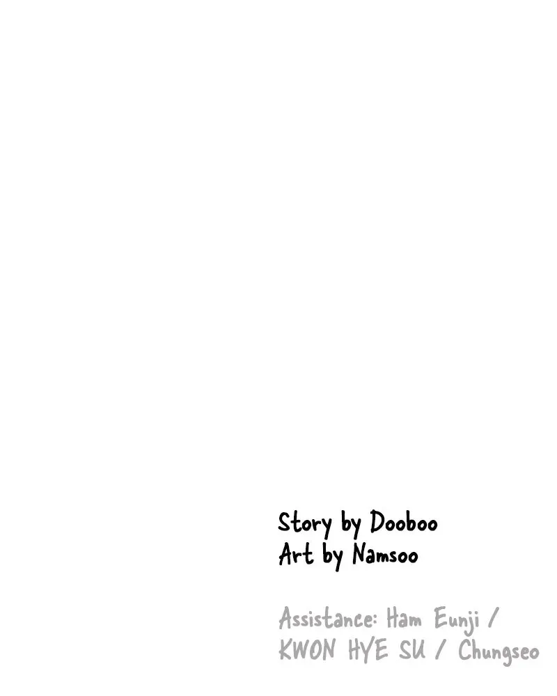 No OfficeRomance! Chapter 7 page 202 - 