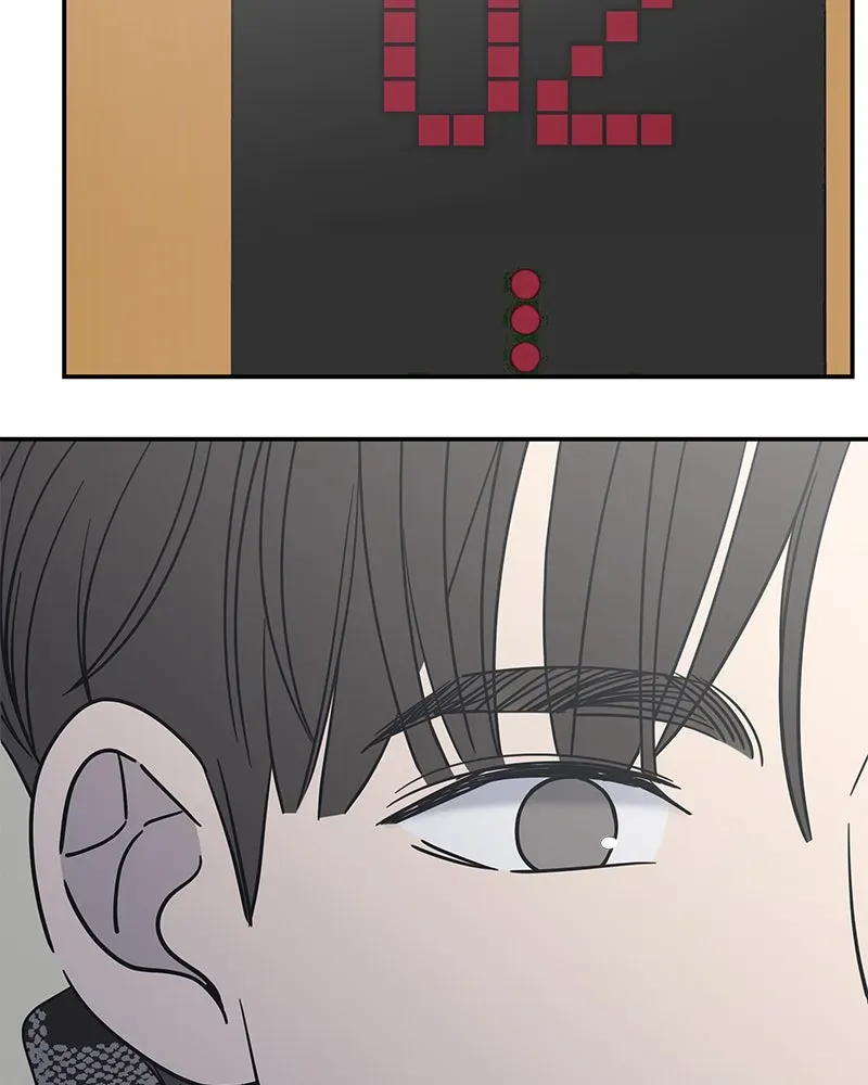 No OfficeRomance! Chapter 7 page 4 - 