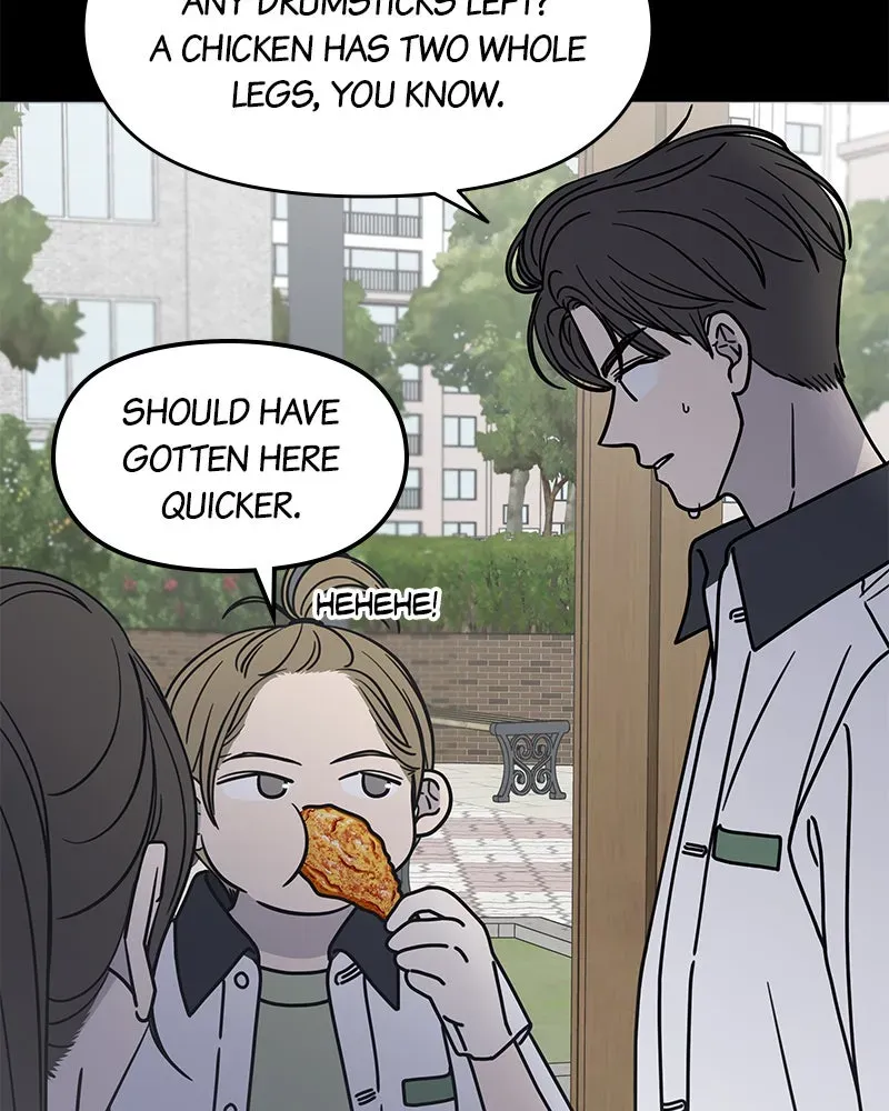 No OfficeRomance! Chapter 7 page 32 - 