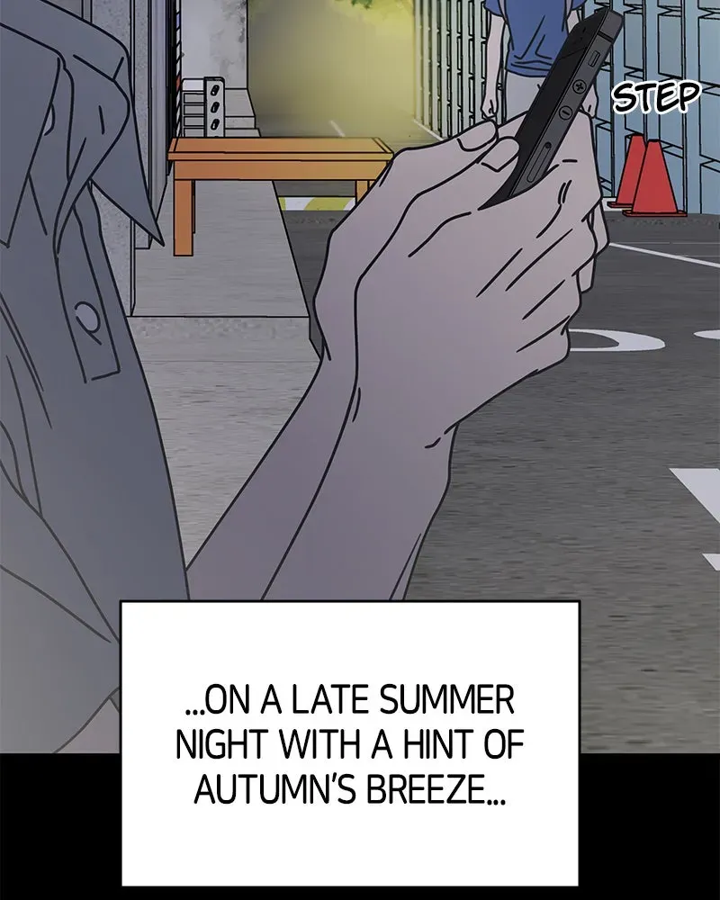 No OfficeRomance! Chapter 7 page 47 - 