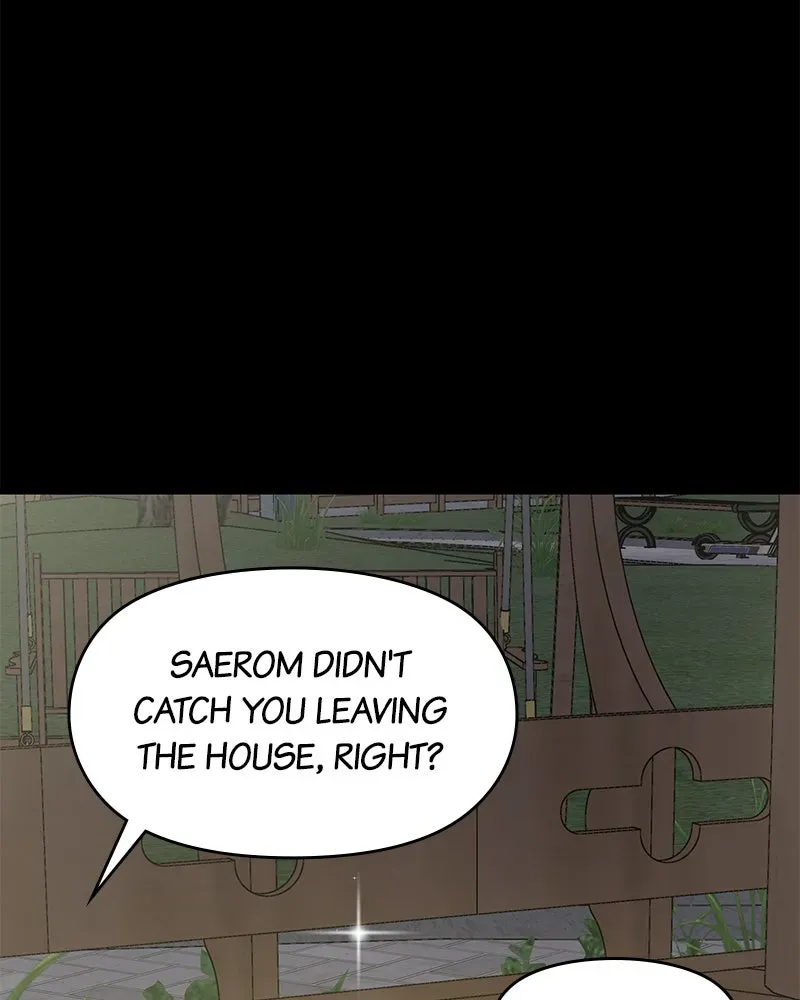 No OfficeRomance! Chapter 7 page 52 - 