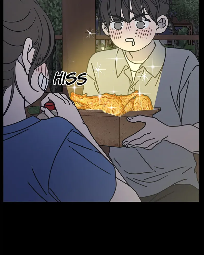 No OfficeRomance! Chapter 7 page 55 - 