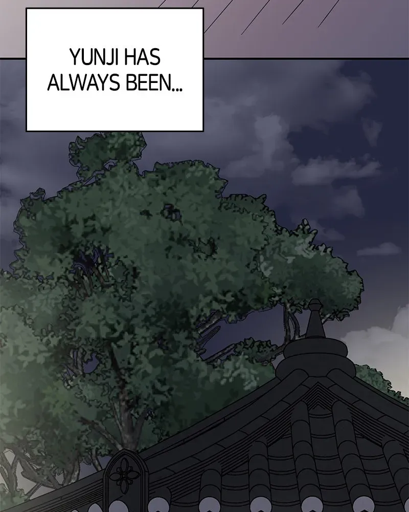No OfficeRomance! Chapter 7 page 59 - 