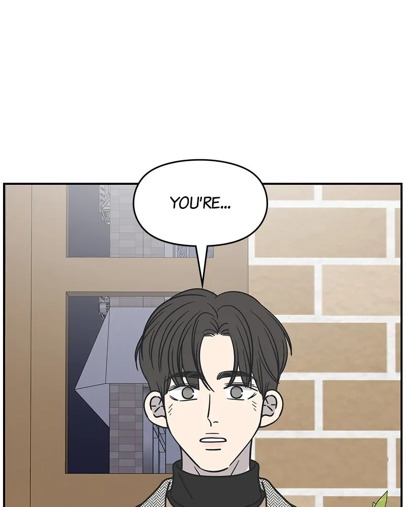 No OfficeRomance! Chapter 7 page 63 - 