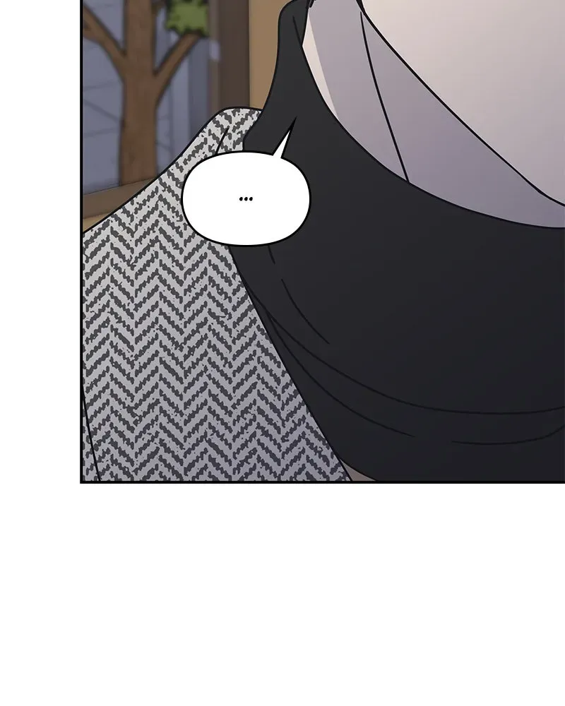 No OfficeRomance! Chapter 7 page 73 - 