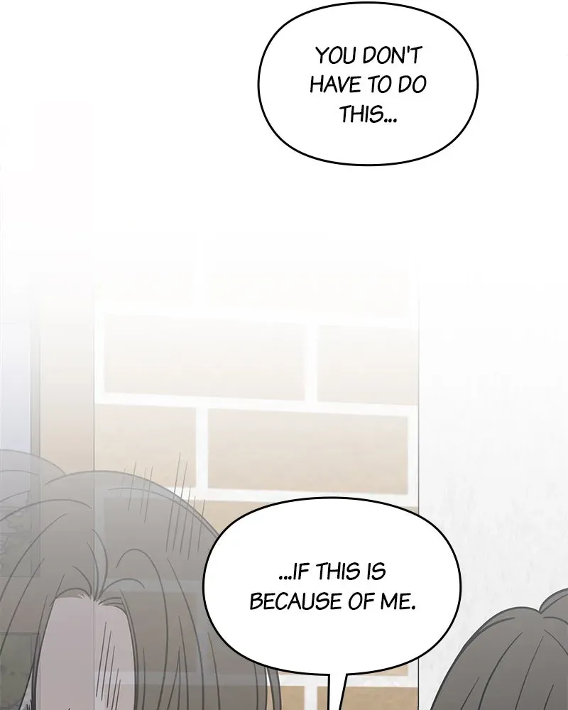 No OfficeRomance! Chapter 7 page 74 - 