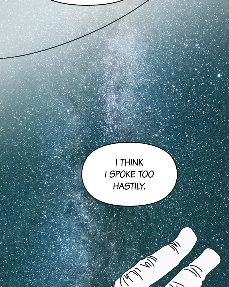 No OfficeRomance! Chapter 7 page 84 - 