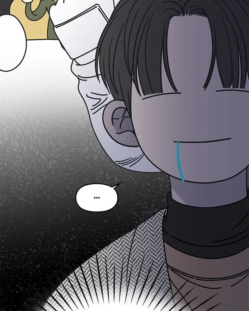 No OfficeRomance! Chapter 7 page 87 - 