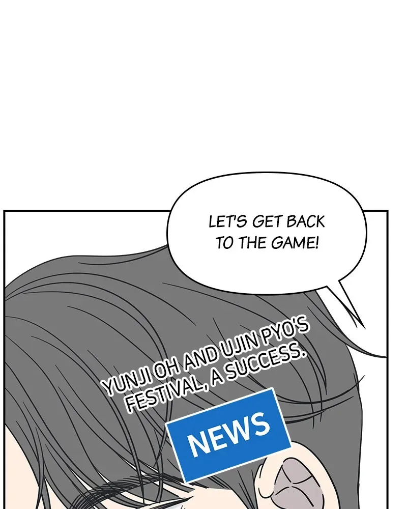 No OfficeRomance! Chapter 8 page 118 - 