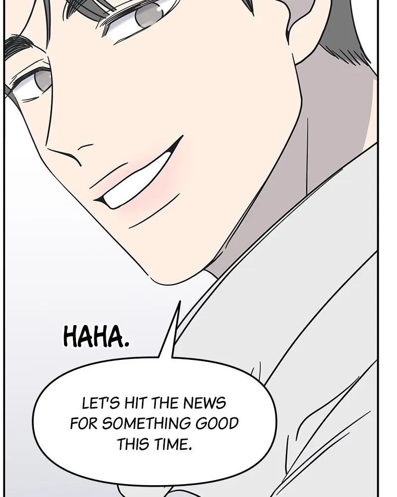 No OfficeRomance! Chapter 8 page 119 - 