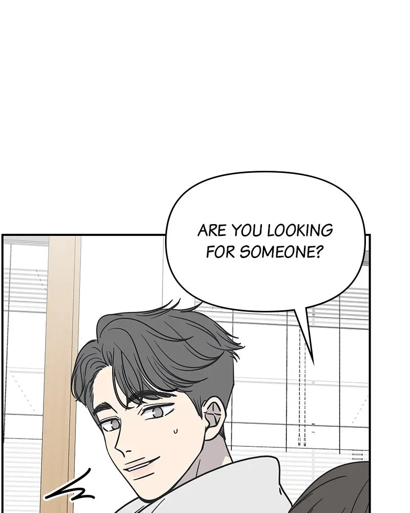 No OfficeRomance! Chapter 8 page 134 - 