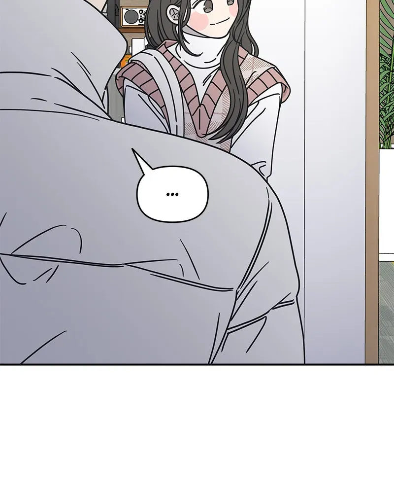 No OfficeRomance! Chapter 8 page 137 - 