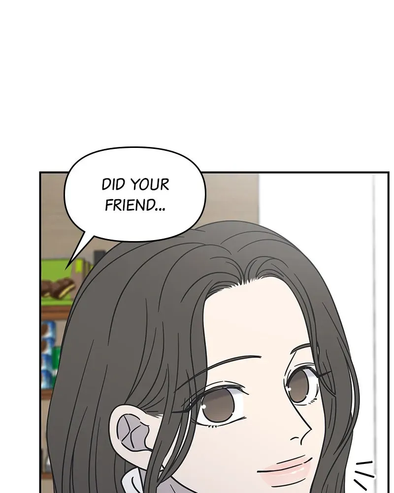 No OfficeRomance! Chapter 8 page 138 - 