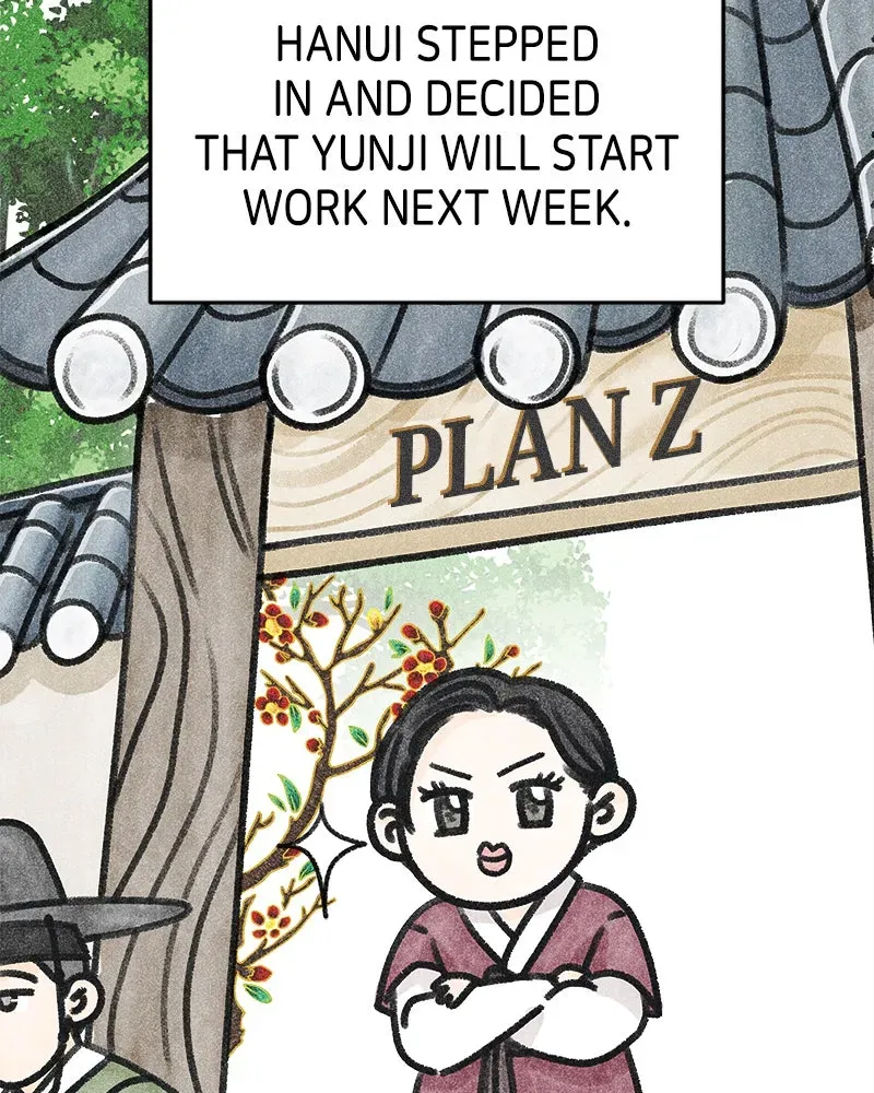 No OfficeRomance! Chapter 8 page 19 - 