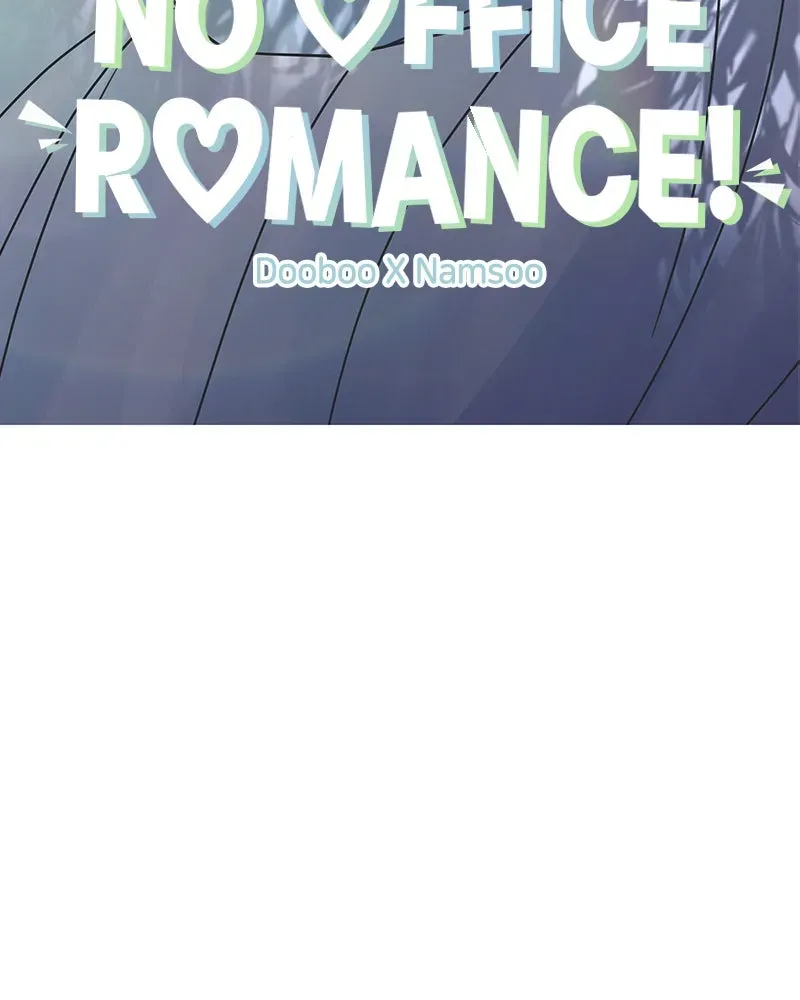 No OfficeRomance! Chapter 8 page 28 - 