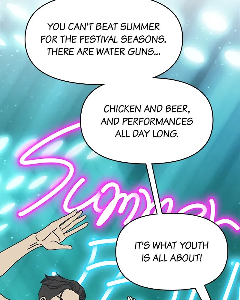 No OfficeRomance! Chapter 8 page 41 - 