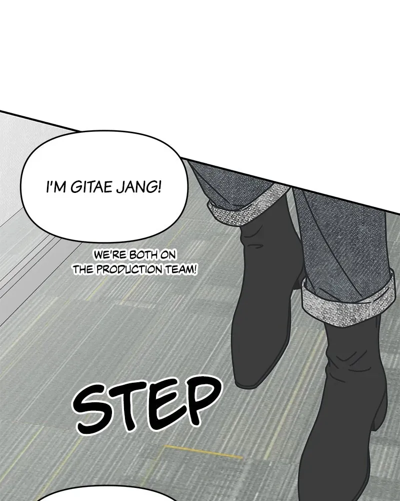 No OfficeRomance! Chapter 8 page 57 - 