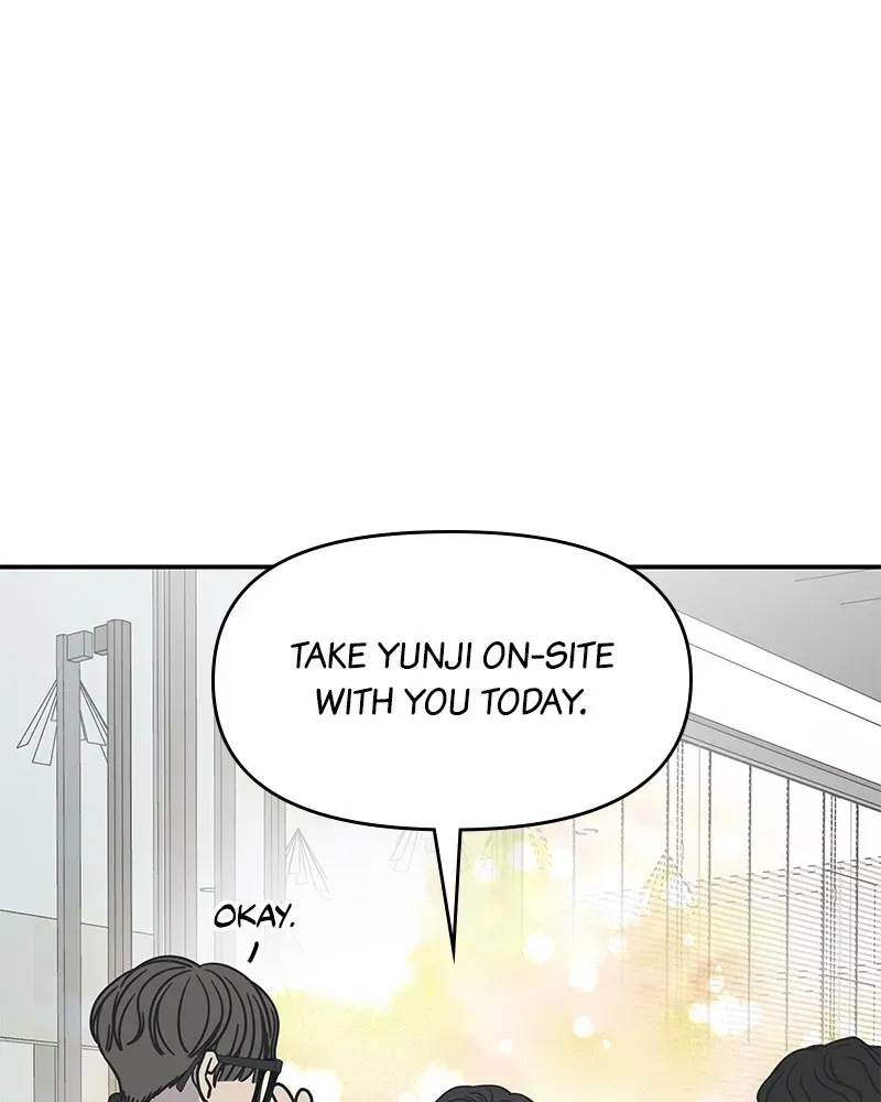 No OfficeRomance! Chapter 8 page 59 - 