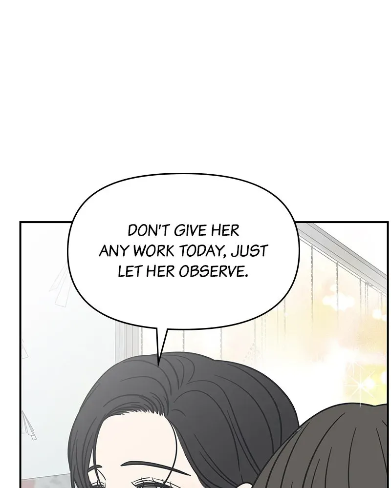 No OfficeRomance! Chapter 8 page 61 - 