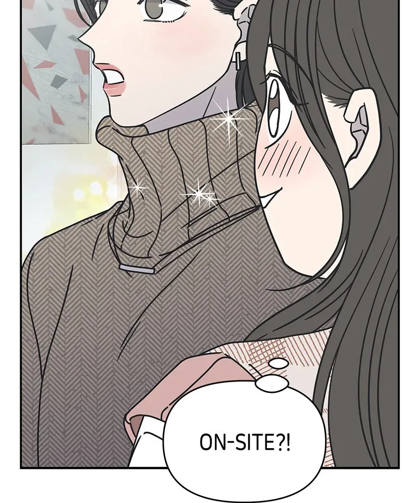 No OfficeRomance! Chapter 8 page 62 - 