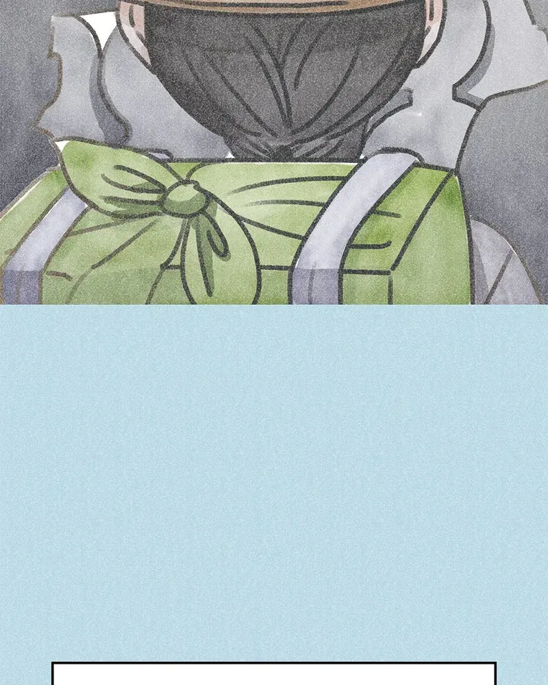 No OfficeRomance! Chapter 8 page 8 - 