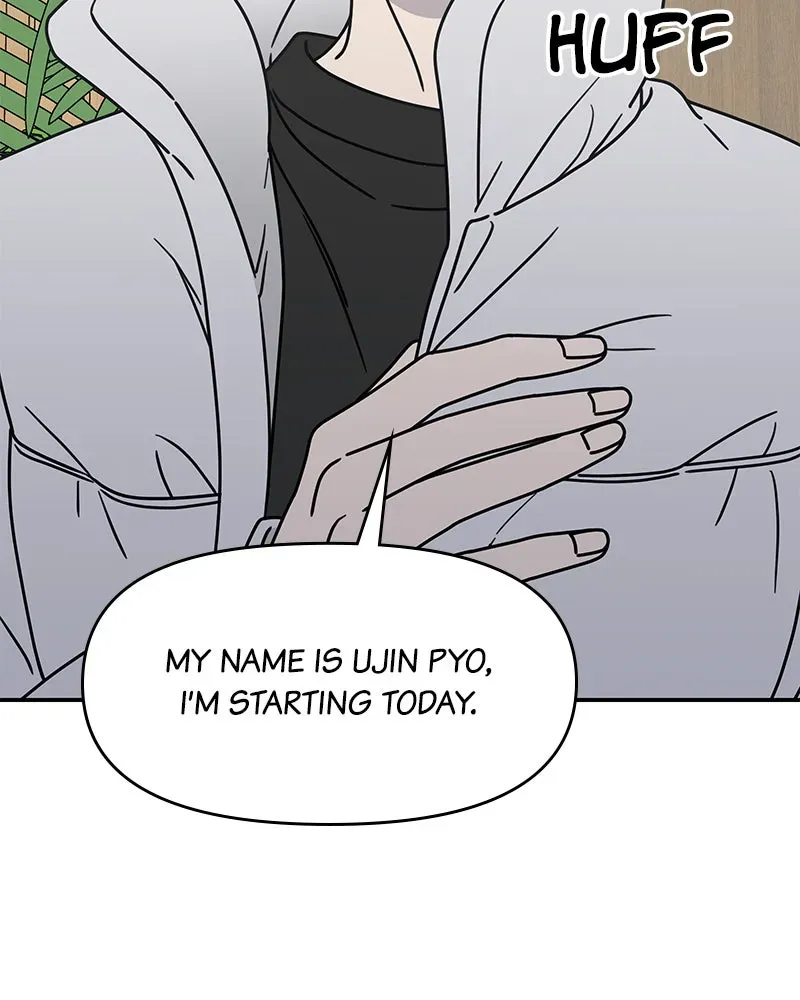 No OfficeRomance! Chapter 8 page 77 - 