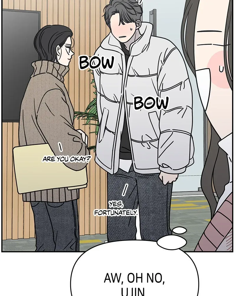 No OfficeRomance! Chapter 8 page 79 - 