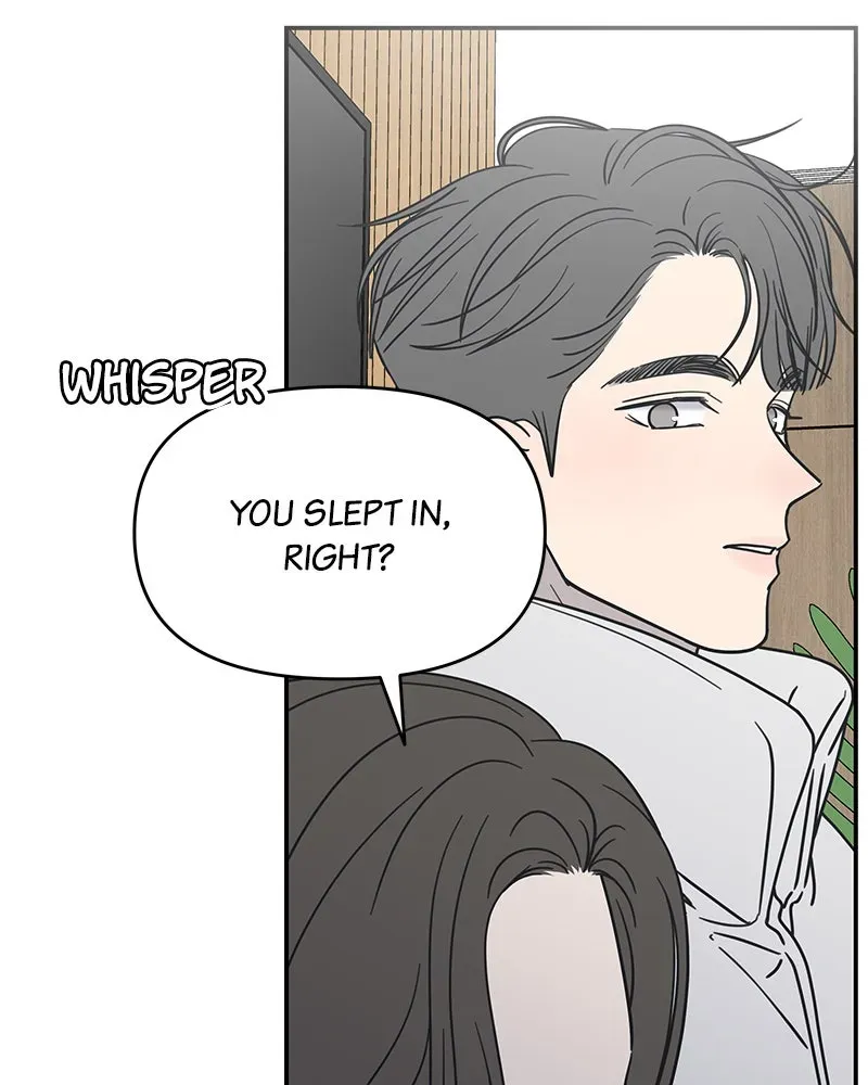 No OfficeRomance! Chapter 8 page 82 - 
