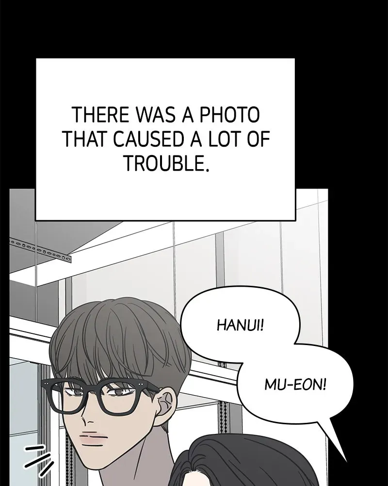 No OfficeRomance! Chapter 9 page 2 - 