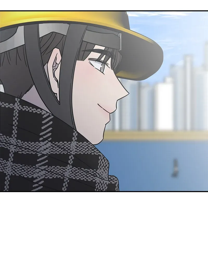 No OfficeRomance! Chapter 9 page 106 - 