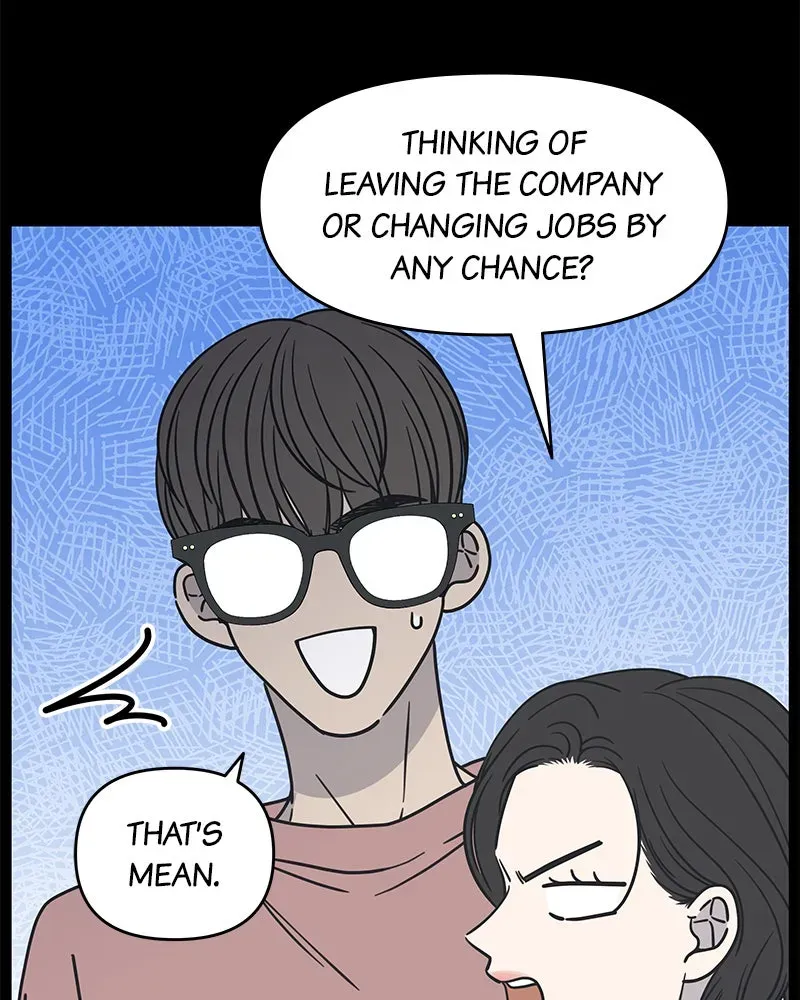 No OfficeRomance! Chapter 9 page 12 - 