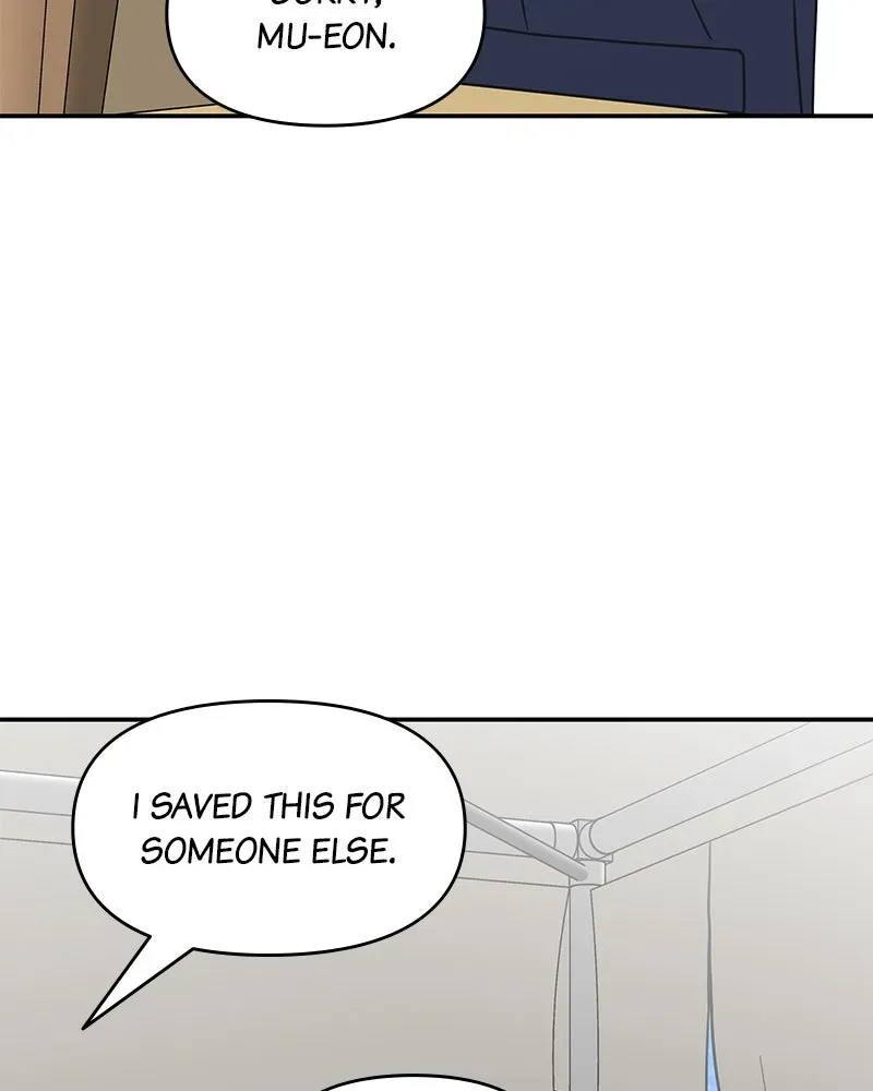 No OfficeRomance! Chapter 9 page 124 - 