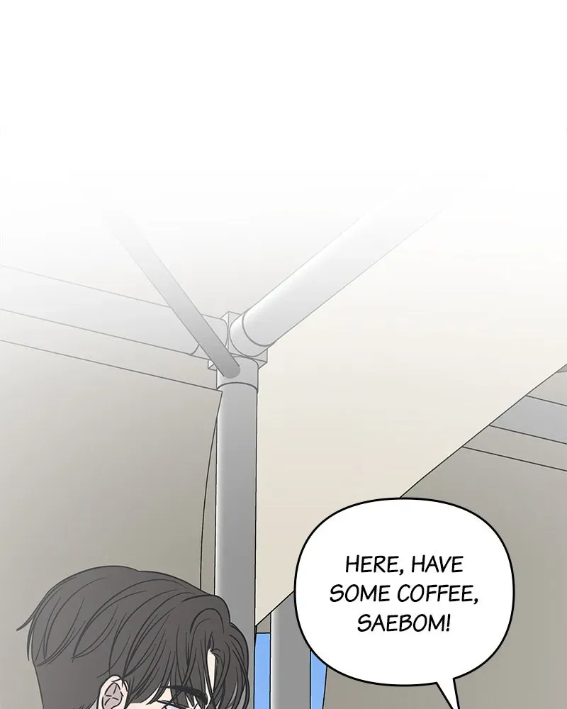 No OfficeRomance! Chapter 9 page 128 - 