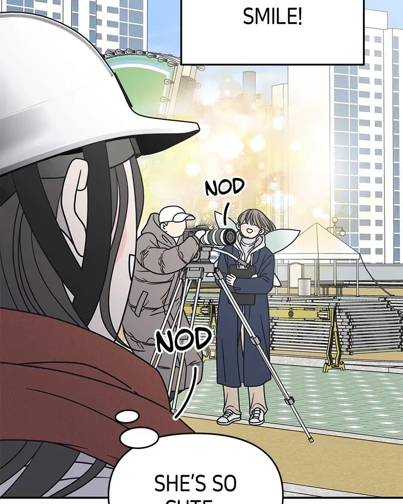 No OfficeRomance! Chapter 9 page 142 - 
