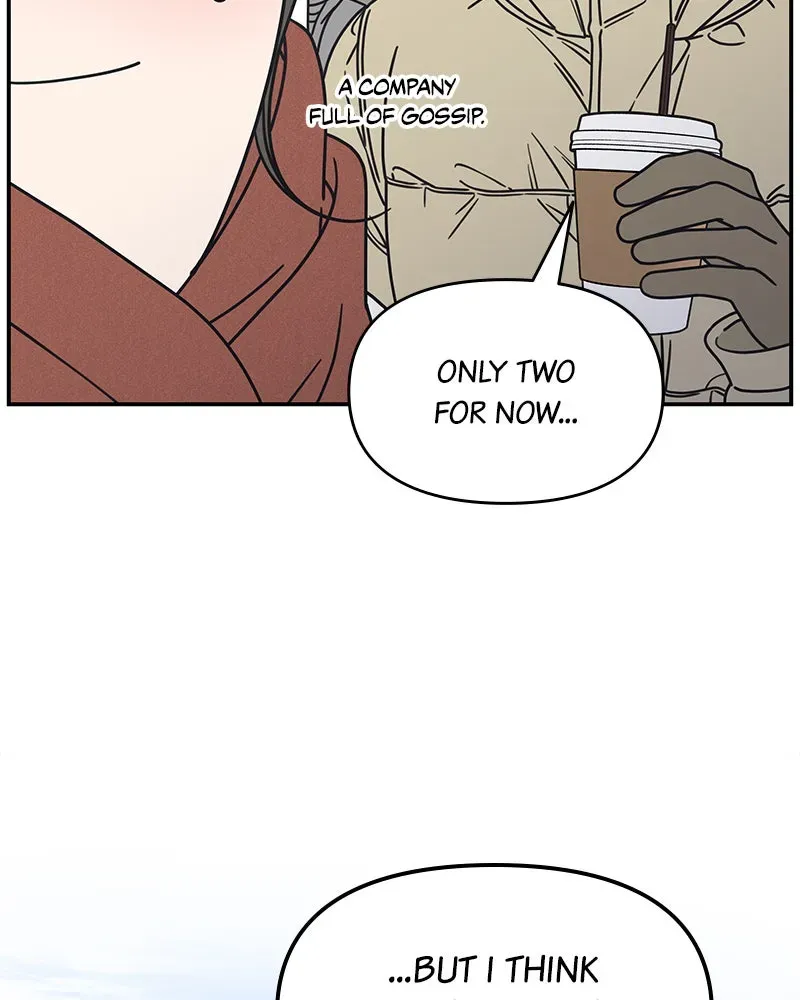 No OfficeRomance! Chapter 9 page 156 - 