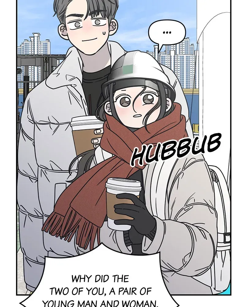 No OfficeRomance! Chapter 9 page 162 - 