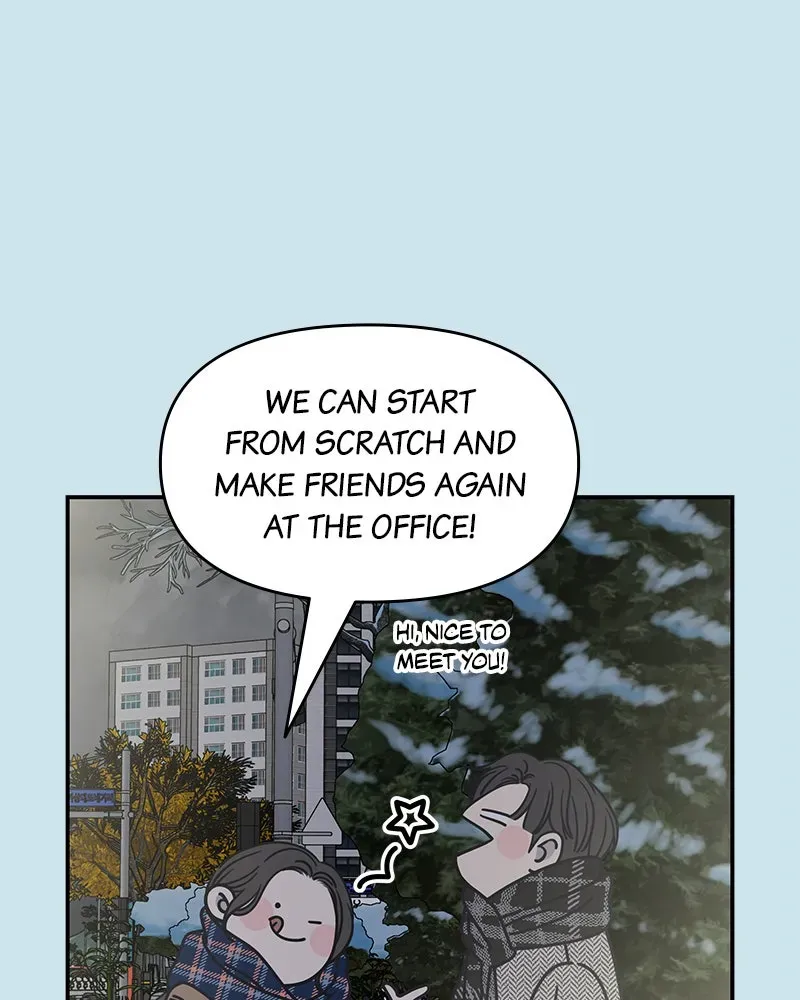 No OfficeRomance! Chapter 9 page 32 - 