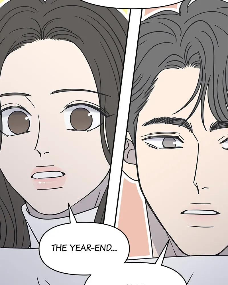 No OfficeRomance! Chapter 9 page 42 - 