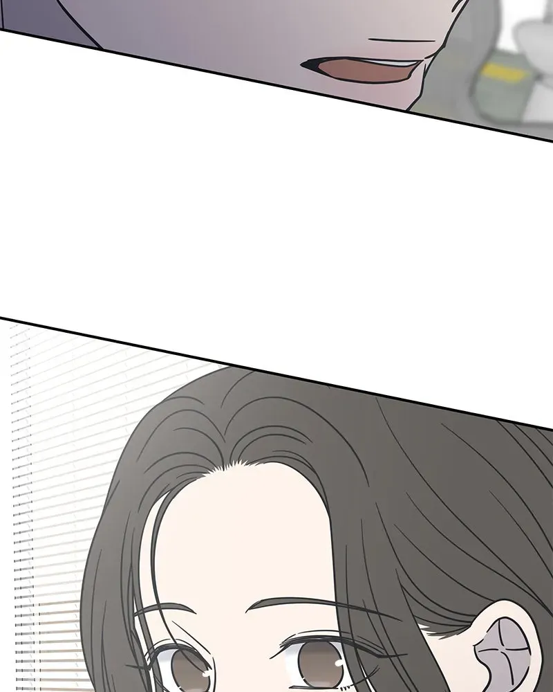 No OfficeRomance! Chapter 9 page 47 - 