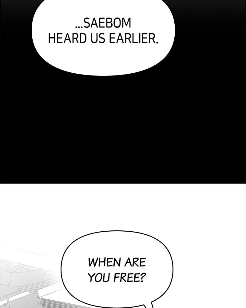 No OfficeRomance! Chapter 9 page 51 - 