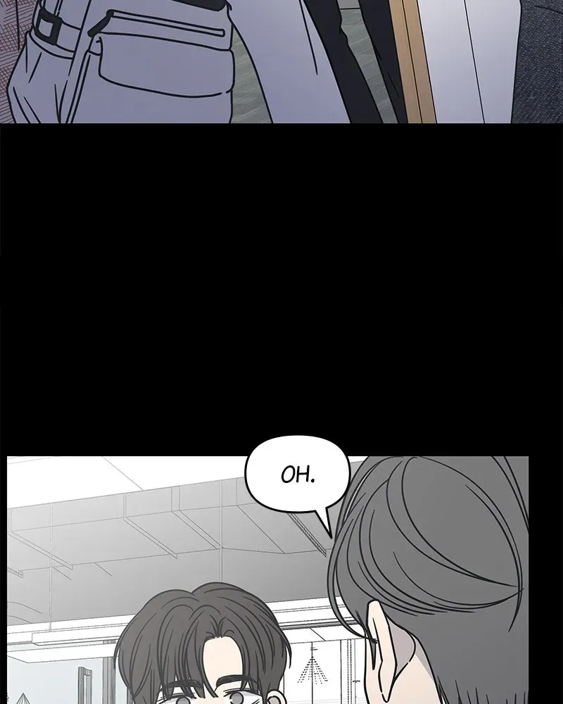 No OfficeRomance! Chapter 9 page 53 - 