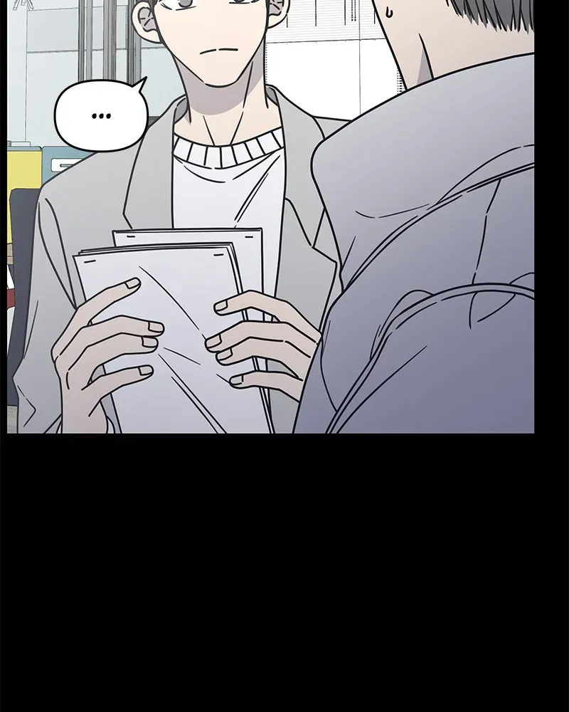 No OfficeRomance! Chapter 9 page 54 - 