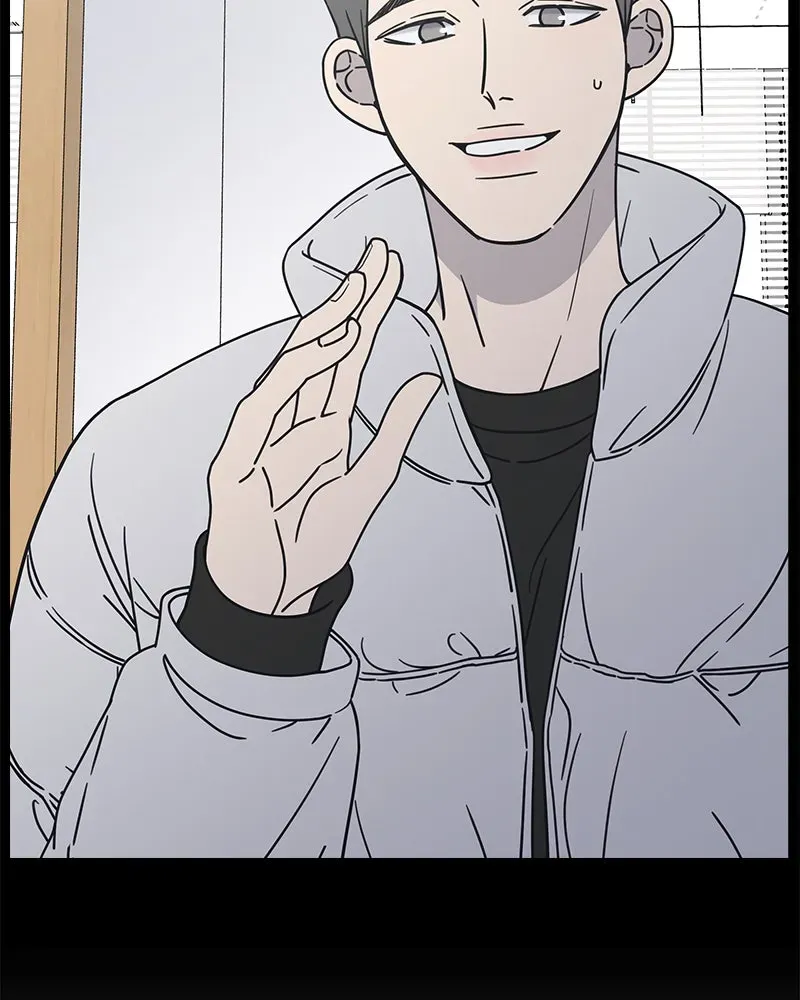 No OfficeRomance! Chapter 9 page 66 - 