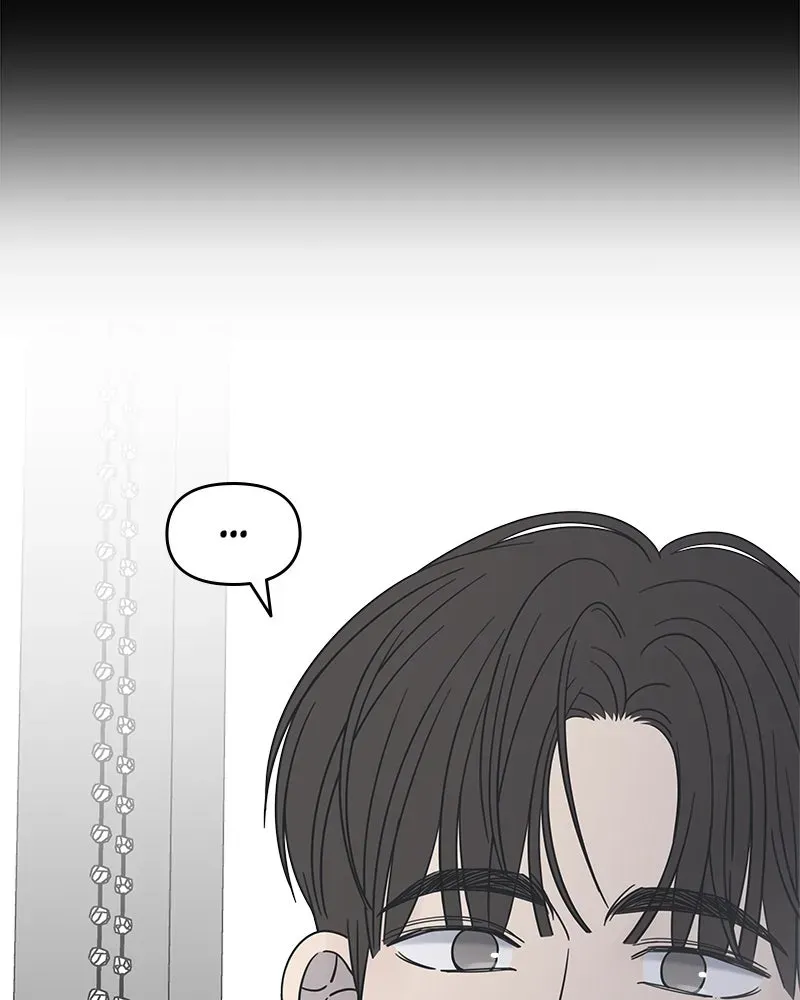 No OfficeRomance! Chapter 9 page 67 - 