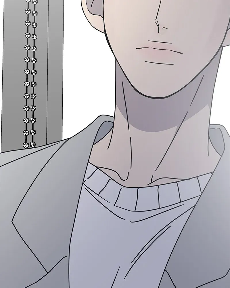 No OfficeRomance! Chapter 9 page 68 - 