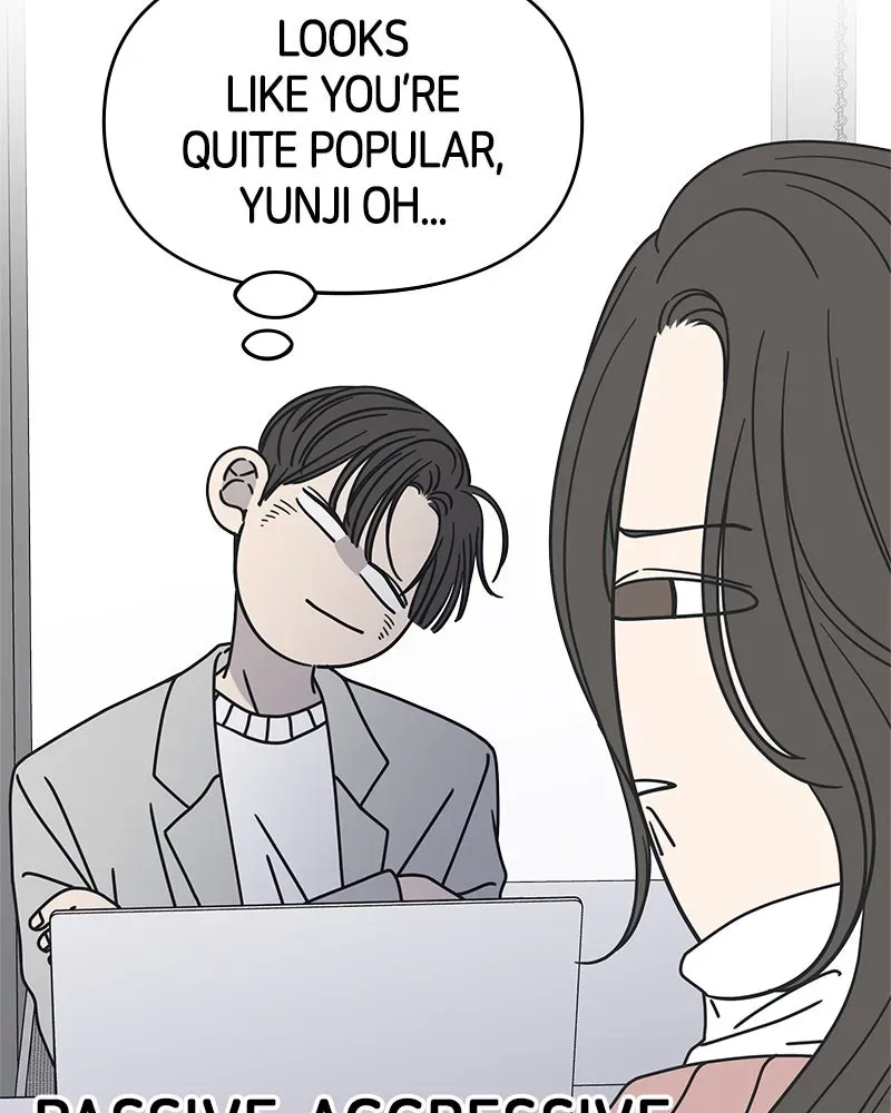No OfficeRomance! Chapter 9 page 71 - 