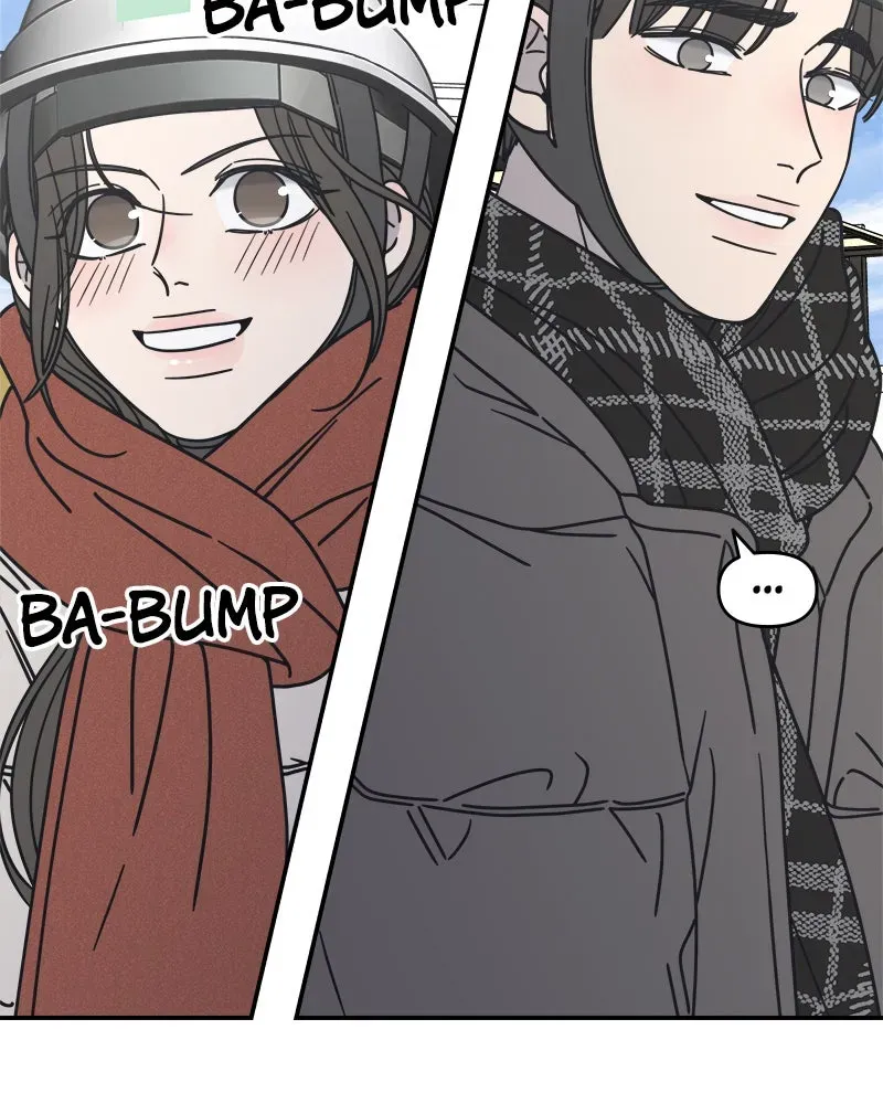 No OfficeRomance! Chapter 9 page 86 - 